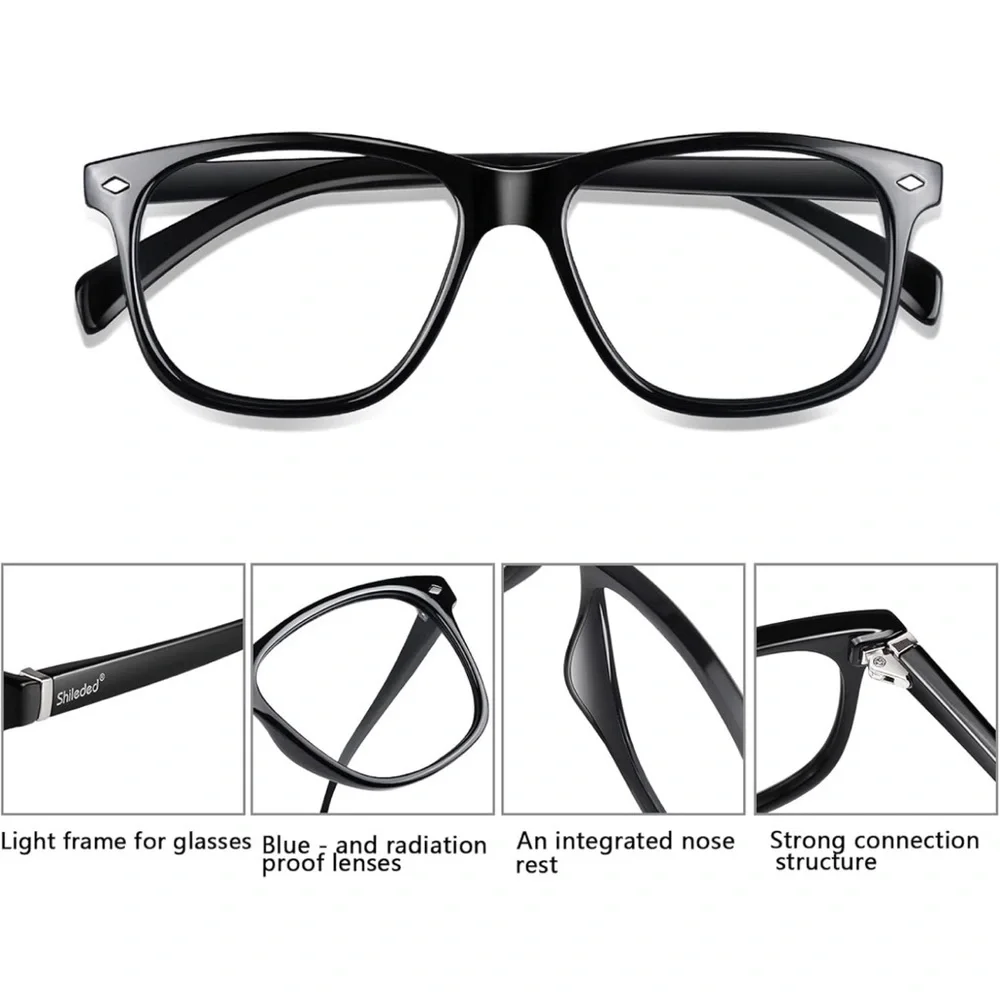 Shileded Blue Light Blocking Glasses